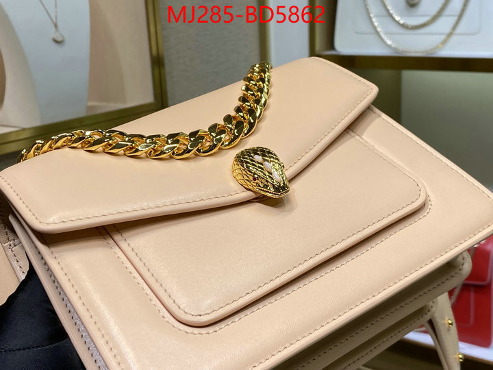 Bulgari Bags(TOP)-Serpenti Forever,7 star ,ID: BD5862,$: 285USD