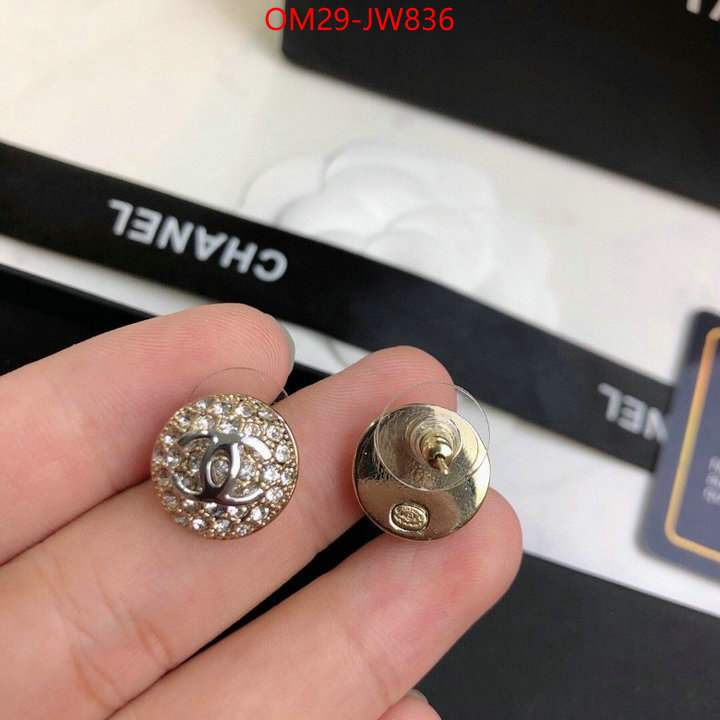 Jewelry-Chanel,mirror quality , ID: JW836,$: 29USD