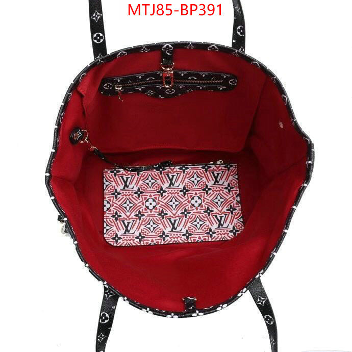 LV Bags(4A)-Neverfull-,replica wholesale ,ID:BP391,$: 85USD