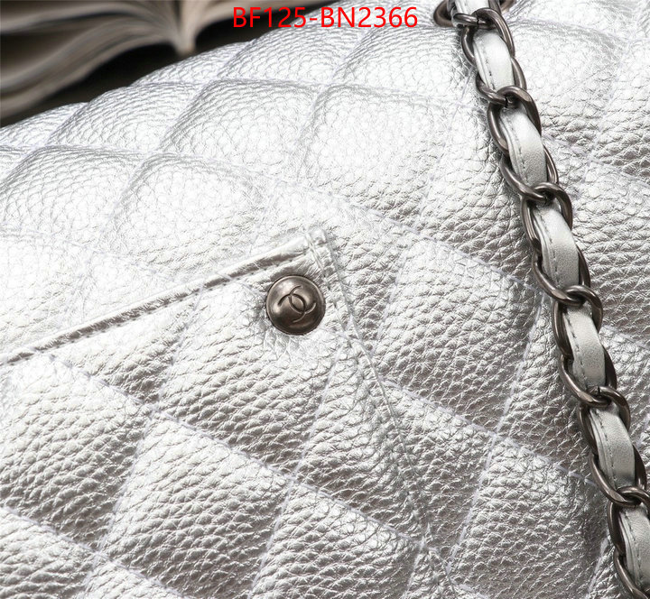 Chanel Bags(4A)-Diagonal-,ID: BN2366,$: 125USD