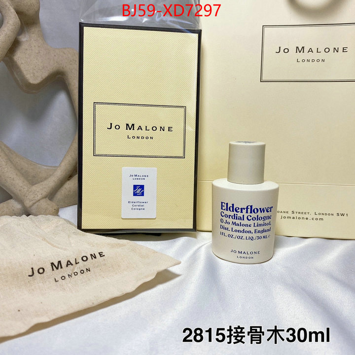 Perfume-Jo Malone,1:1 replica wholesale , ID: XD7297,$: 59USD