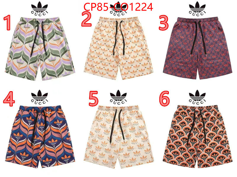 Clothing-Adidas,we provide top cheap aaaaa , ID: CO1224,$: 85USD