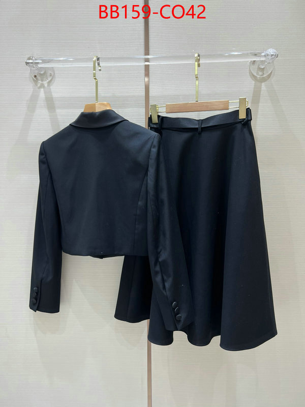 Clothing-Prada,7 star , ID: CO42,$: 159USD