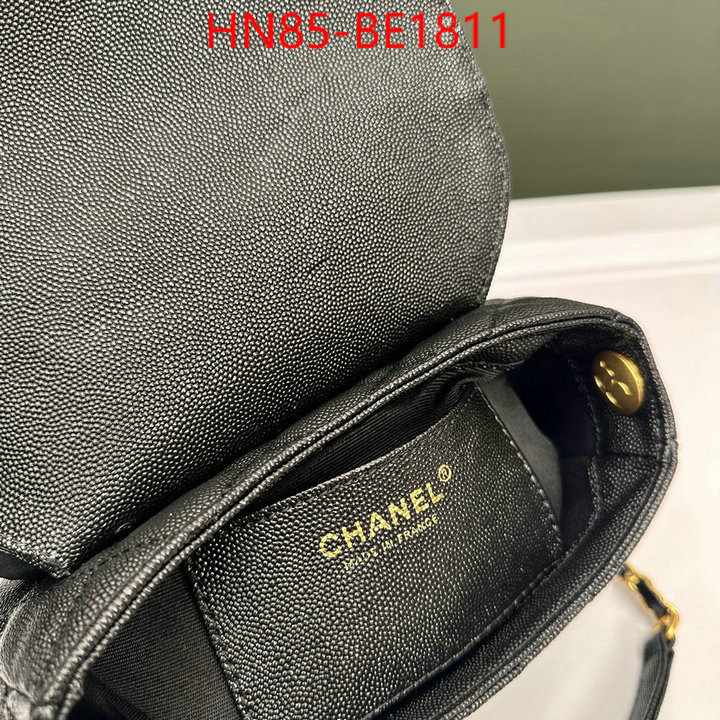 Chanel Bags(4A)-Diagonal-,ID: BE1811,$: 85USD