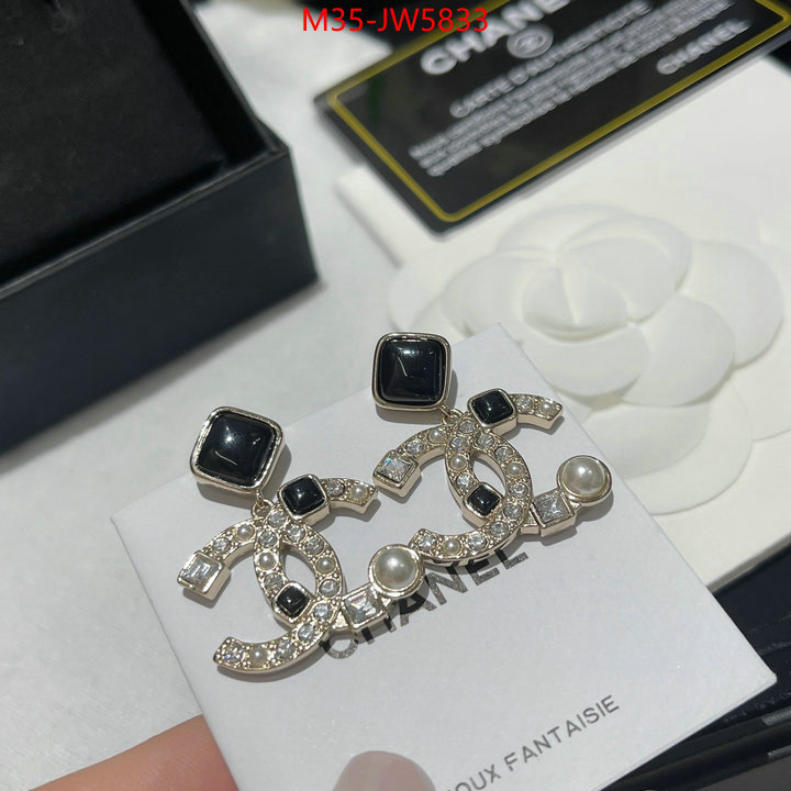 Jewelry-Chanel,replica , ID: JW5833,$: 35USD