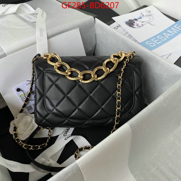 Chanel Bags(TOP)-Diagonal-,ID: BD6207,$: 285USD