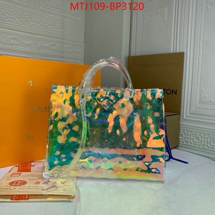 LV Bags(4A)-Handbag Collection-,ID: BP3120,$: 109USD