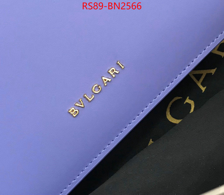 Bulgari Bags(4A)-Serpenti Forever,fake ,ID: BN2566,$: 89USD