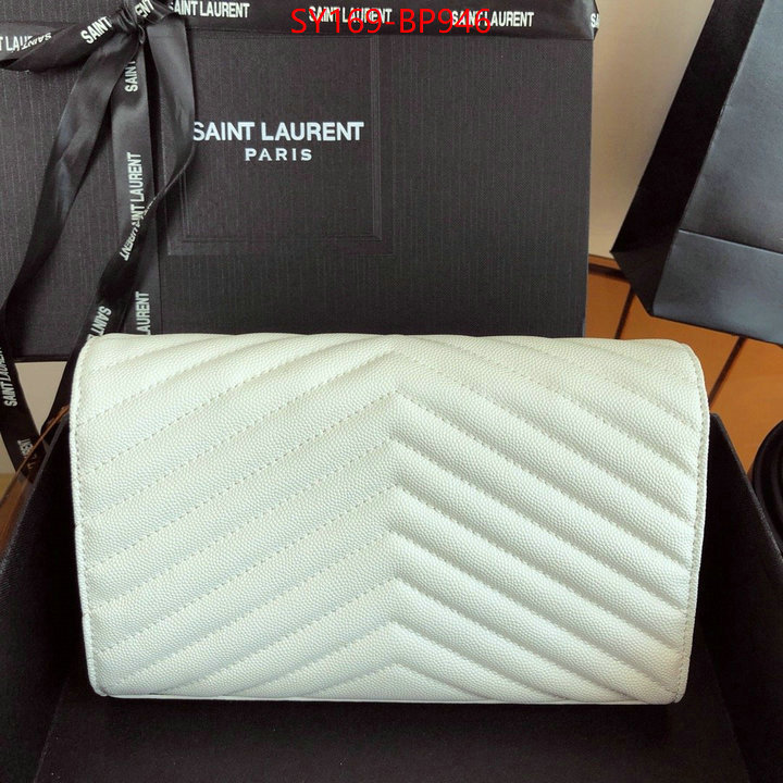 YSL Bag(TOP)-LouLou Series,ID: BP946,$: 169USD