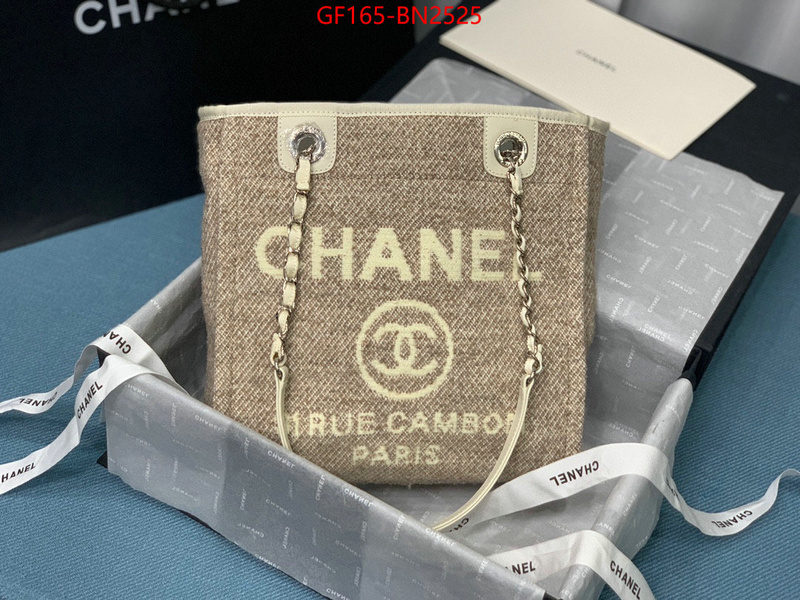 Chanel Bags(TOP)-Handbag-,ID: BN2525,$: 165USD