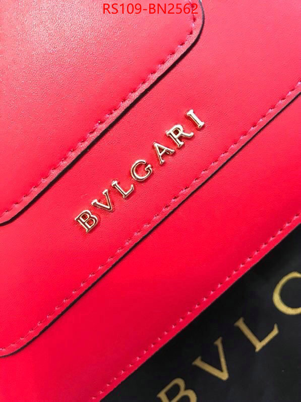 Bulgari Bags(4A)-Serpenti Forever,outlet sale store ,ID: BN2562,$: 109USD