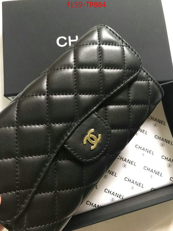 Chanel Bags(4A)-Wallet-,ID: TP884,$: 59USD