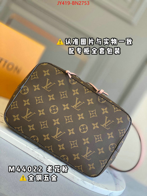 LV Bags(TOP)-Nono-No Purse-Nano No-,ID: BN2753,$: 419USD