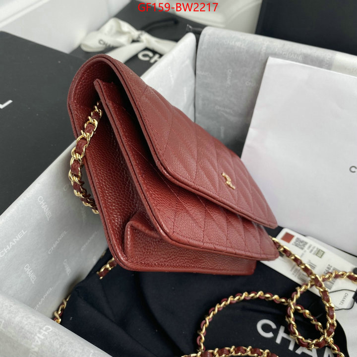 Chanel Bags(TOP)-Diagonal-,ID: BW2217,$: 159USD