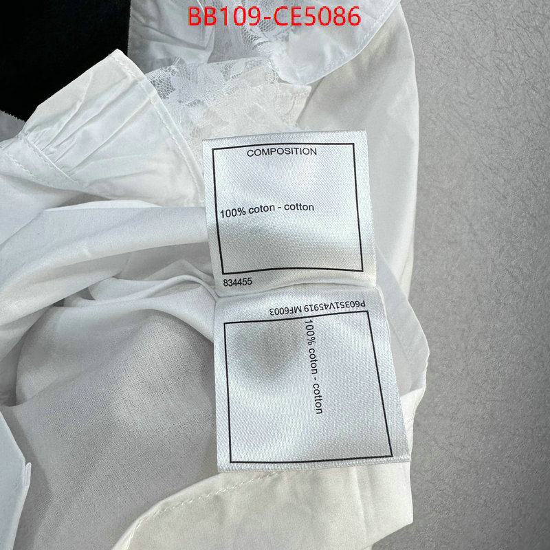 Clothing-Chanel,1:1 replica , ID: CE5086,$: 109USD