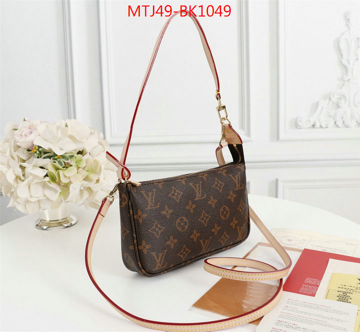 LV Bags(4A)-Pochette MTis Bag-Twist-,ID: BK1049,$:49USD