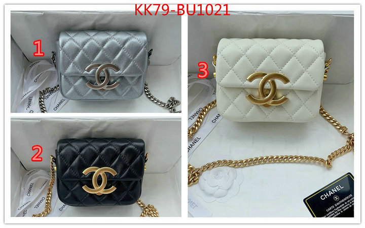 Chanel Bags(4A)-Diagonal-,ID: BU1021,$: 79USD