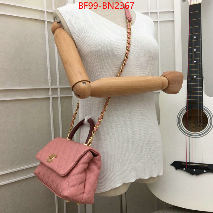 Chanel Bags(4A)-Handbag-,ID: BN2367,$: 99USD