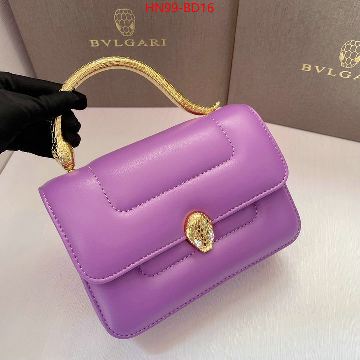 Bulgari Bags(4A)-Serpenti Forever,wholesale replica ,ID: BD16,$: 99USD