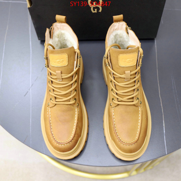 Men Shoes-Boots,buy aaaaa cheap , ID: SO4847,$: 139USD