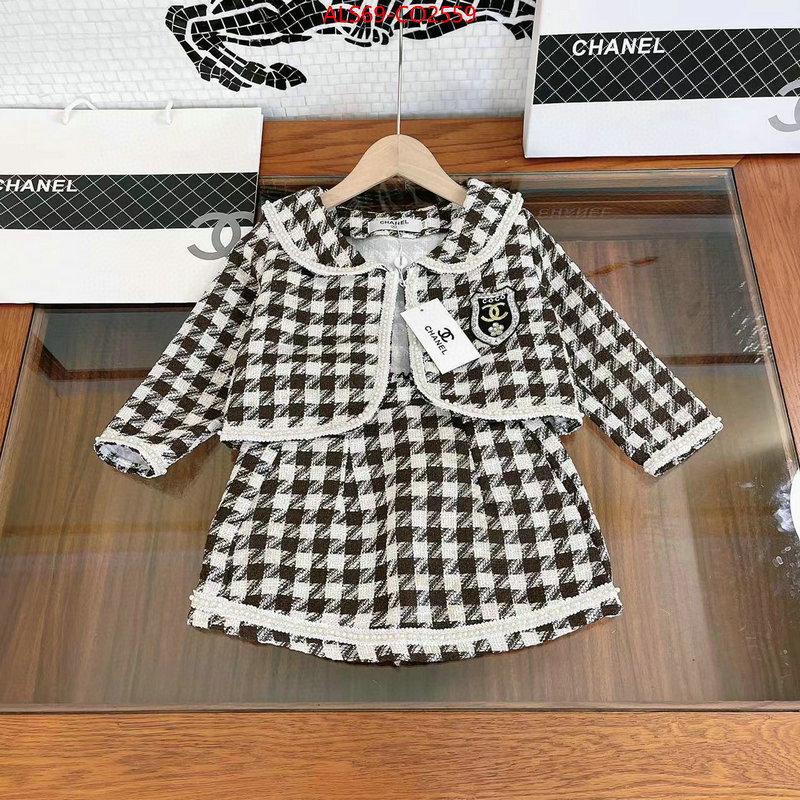 Clothing-Chanel,what's the best place to buy replica , ID: CO2559,$: 69USD