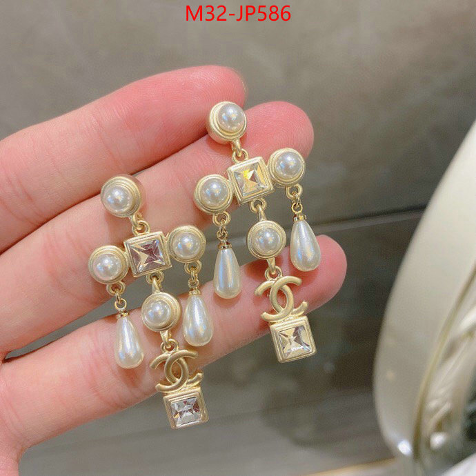 Jewelry-Chanel,replica , ID: JP586,$: 32USD