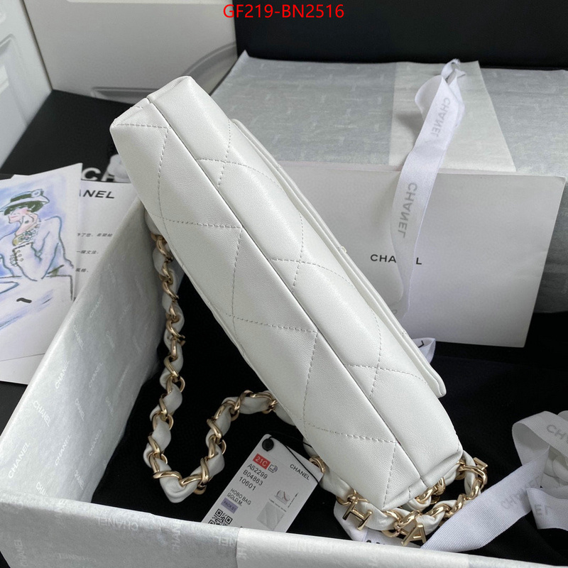 Chanel Bags(TOP)-Diagonal-,ID: BN2516,$: 219USD