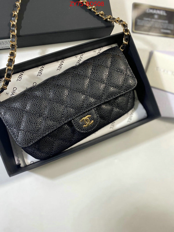 Chanel Bags(4A)-Diagonal-,ID: BD508,$: 75USD