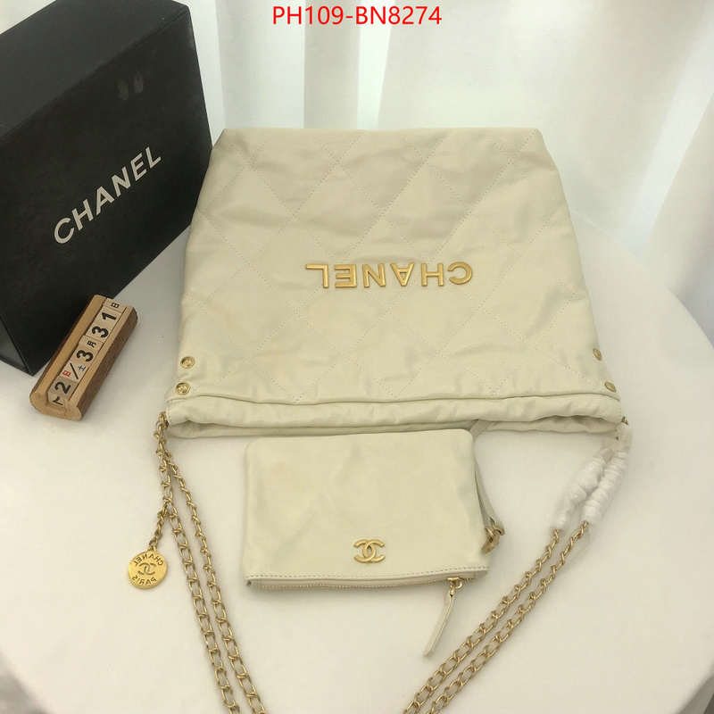 Chanel Bags(4A)-Handbag-,ID: BN8274,