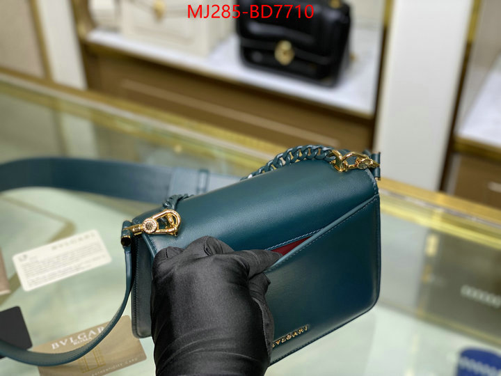 Bulgari Bags(TOP)-Serpenti Forever,perfect ,ID: BD7710,$: 285USD