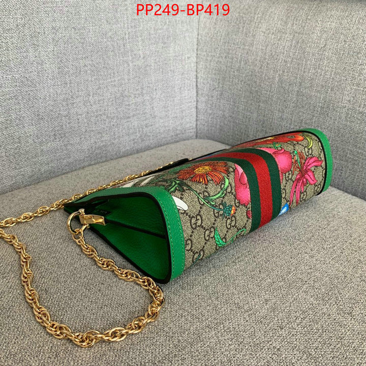 Gucci Bags(TOP)-Ophidia-G,shop designer replica ,ID: BP419,$:249USD