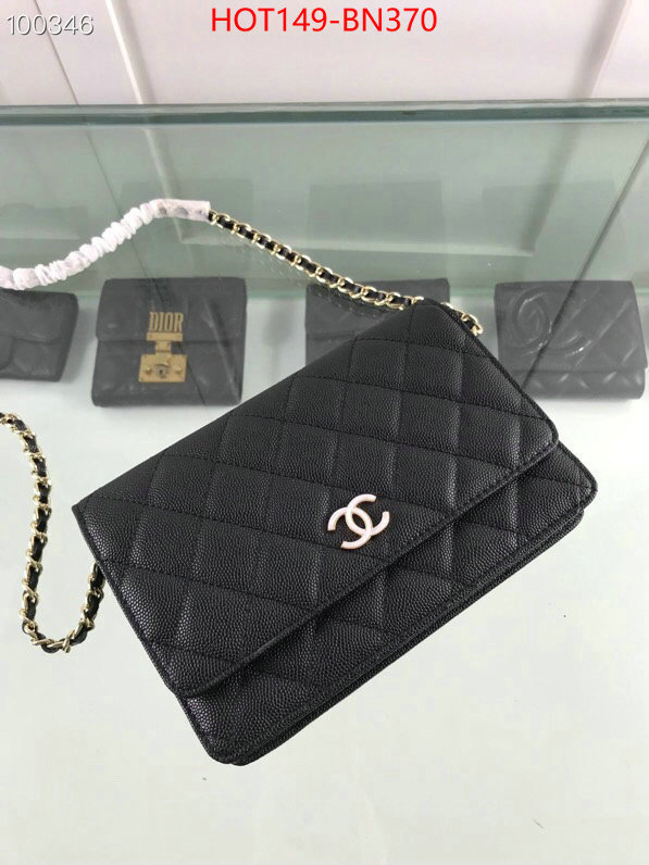 Chanel Bags(TOP)-Diagonal-,ID: BN370,$: 149USD