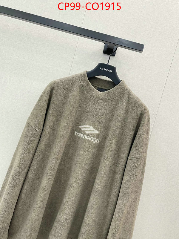 Clothing-Balenciaga,2023 aaaaa replica 1st copy , ID: CO1915,$: 99USD