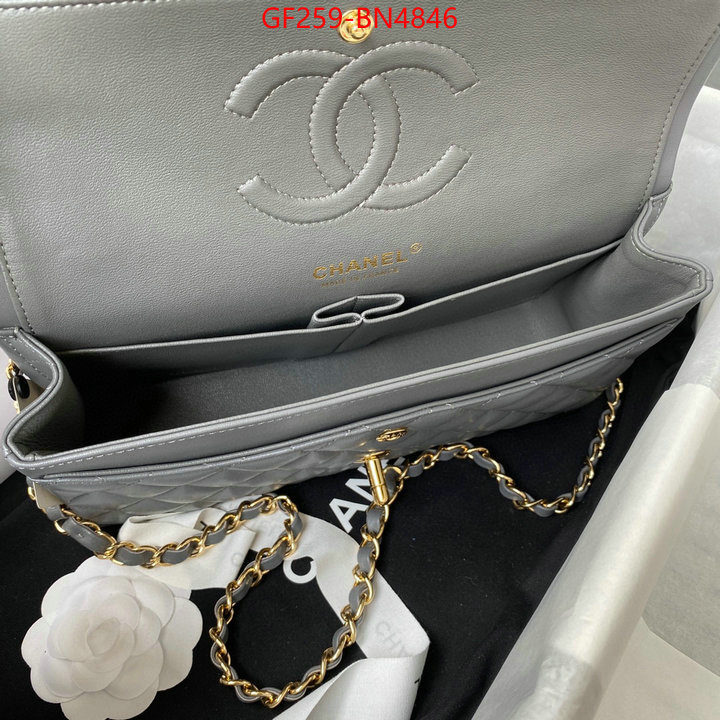 Chanel Bags(TOP)-Diagonal-,ID: BN4846,$: 259USD