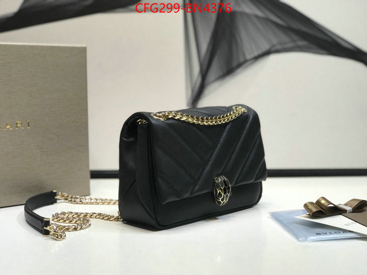 Bulgari Bags(TOP)-Serpenti Cabochon Series,online ,ID: BN4376,$: 299USD