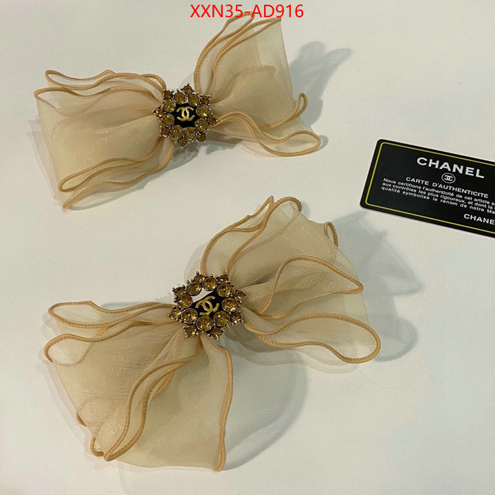 Hair band-Chanel,cheap online best designer , ID: AD916,$: 35USD
