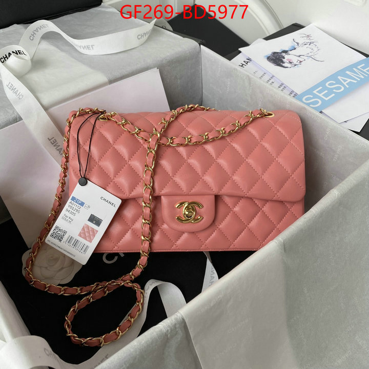 Chanel Bags(TOP)-Diagonal-,ID: BD5977,$: 269USD