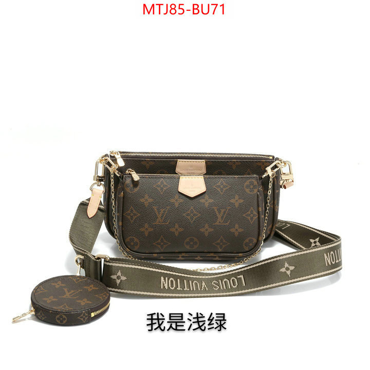 LV Bags(4A)-New Wave Multi-Pochette-,best ,ID: BU71,$: 85USD