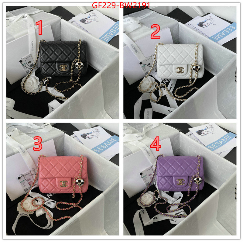 Chanel Bags(TOP)-Diagonal-,ID: BW2191,$: 229USD