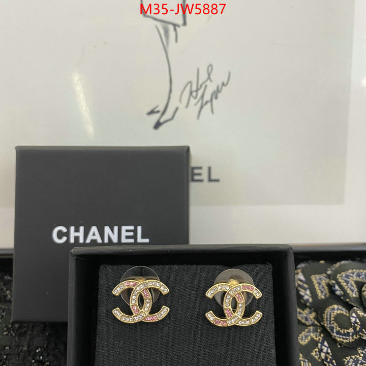 Jewelry-Chanel,2023 replica , ID: JW5887,$: 35USD