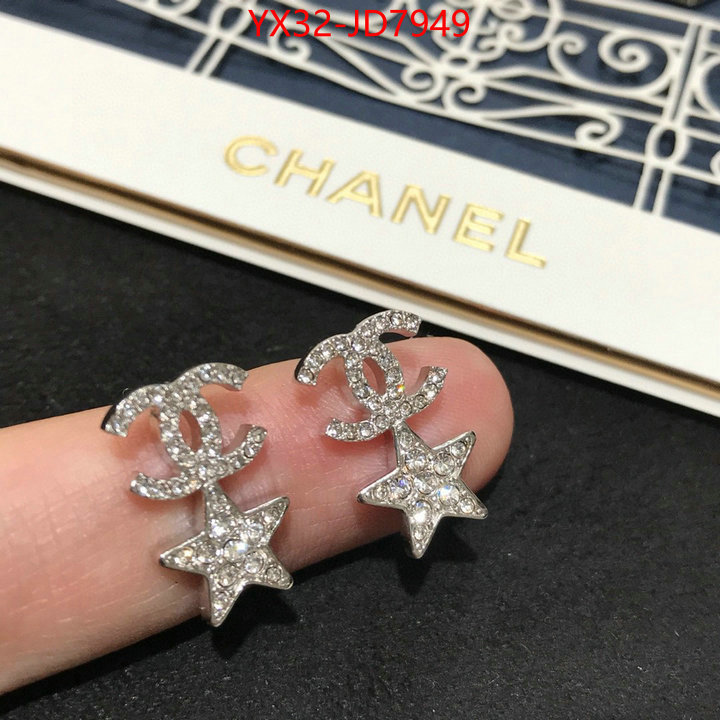 Jewelry-Chanel,aaaaa+ replica , ID: JD7949,$: 32USD