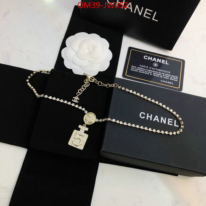 Jewelry-Chanel,what is a 1:1 replica , ID: JW852,$: 39USD