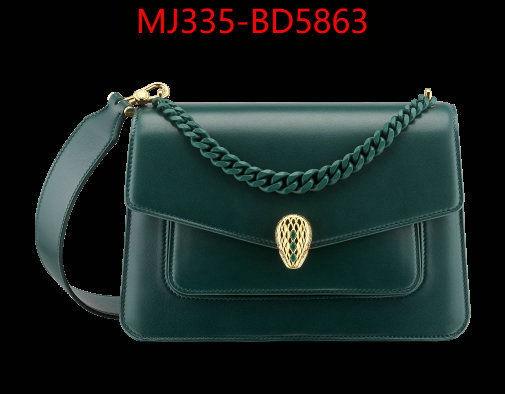 Bulgari Bags(TOP)-Serpenti Forever,first top ,ID: BD5863,$: 335USD