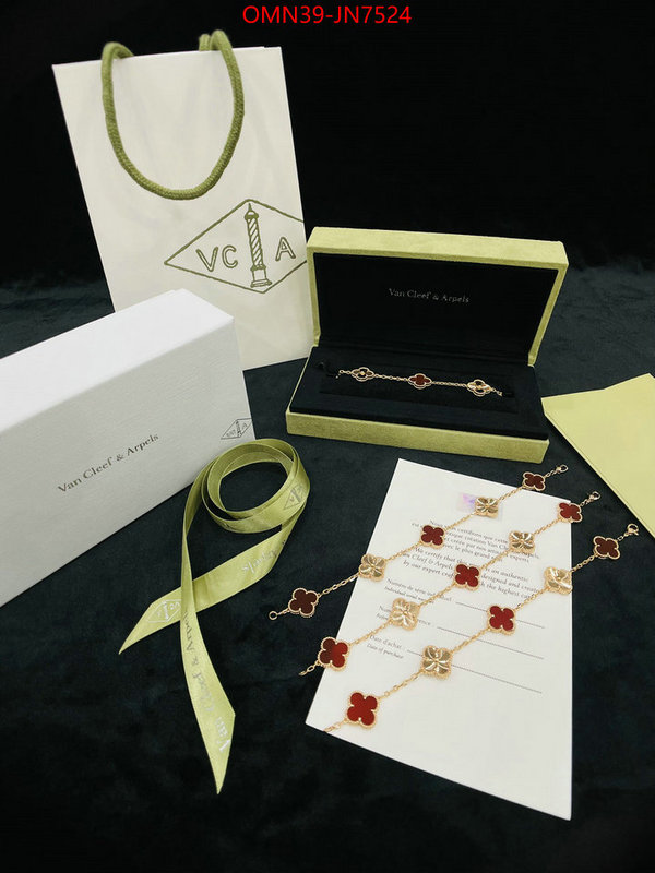 Jewelry-Van Cleef Arpels,practical and versatile replica designer , ID: JN7524,$: 39USD
