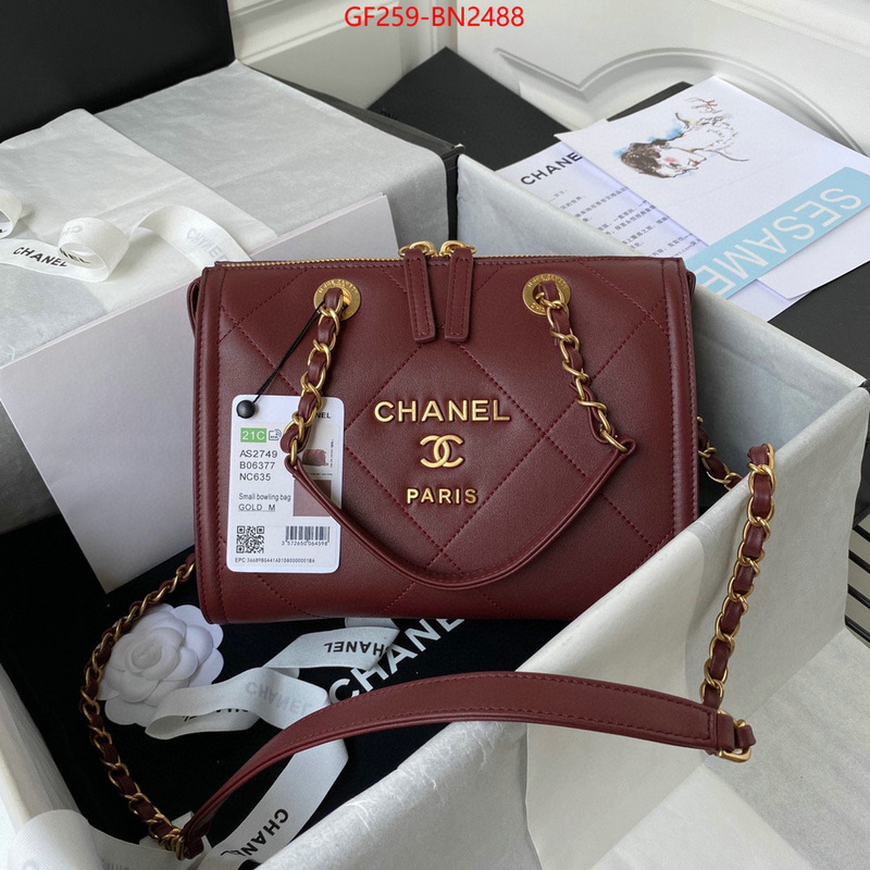 Chanel Bags(TOP)-Diagonal-,ID: BN2488,$: 259USD