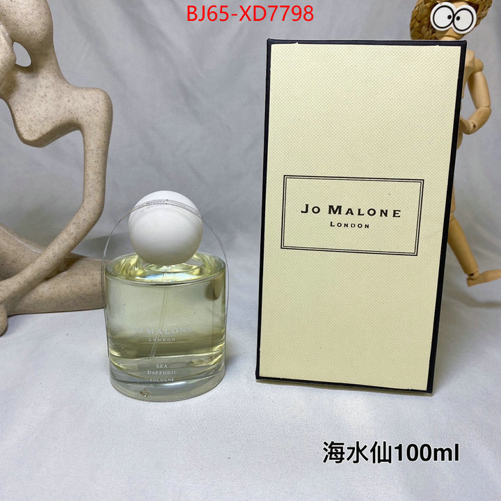 Perfume-Jo Malone,sell online , ID: XD7798,$: 65USD