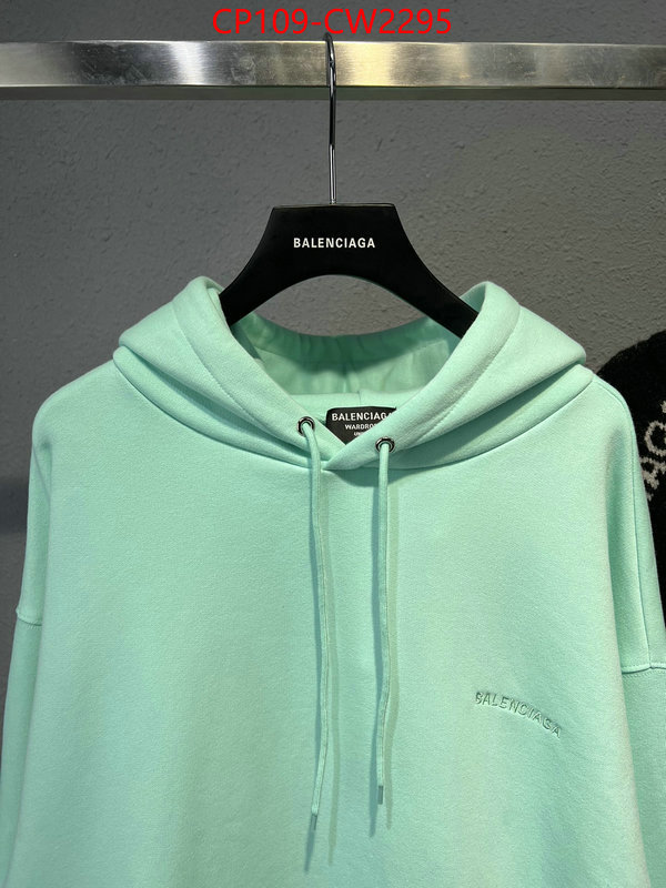 Clothing-Balenciaga,high-end designer , ID: CW2295,$: 109USD