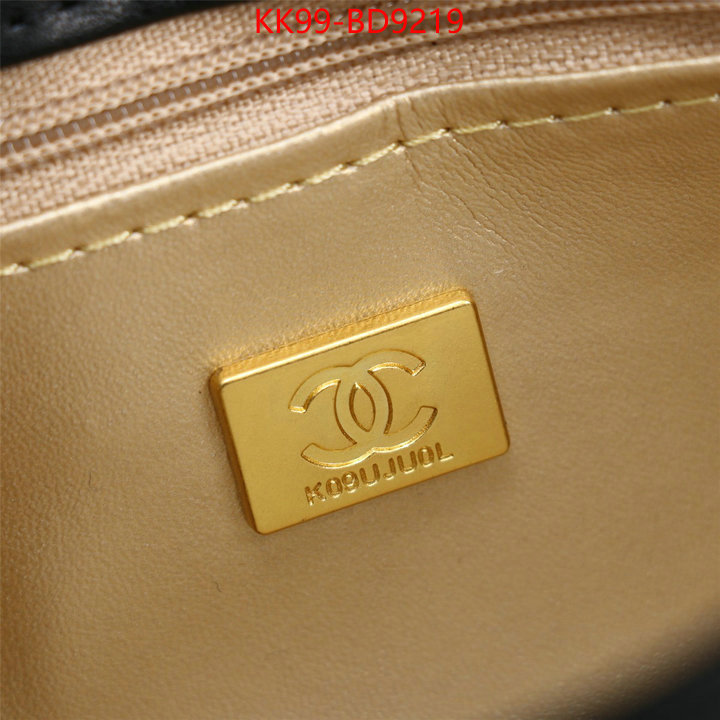 Chanel Bags(4A)-Diagonal-,ID: BD9219,$: 99USD