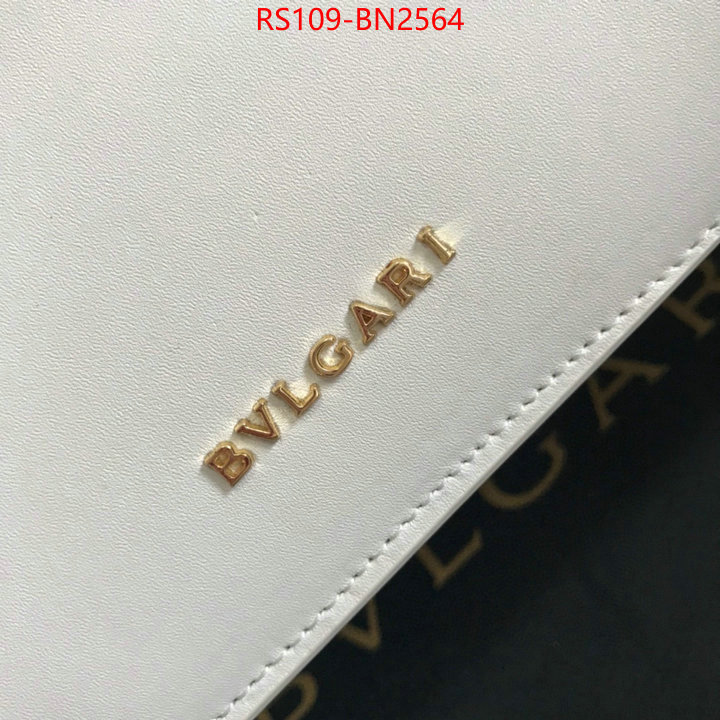 Bulgari Bags(4A)-Serpenti Forever,fake high quality ,ID: BN2564,$: 109USD