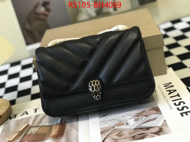 Bulgari Bags(4A)-Serpenti Cabochon Series,knockoff ,ID: BN4069,$: 105USD